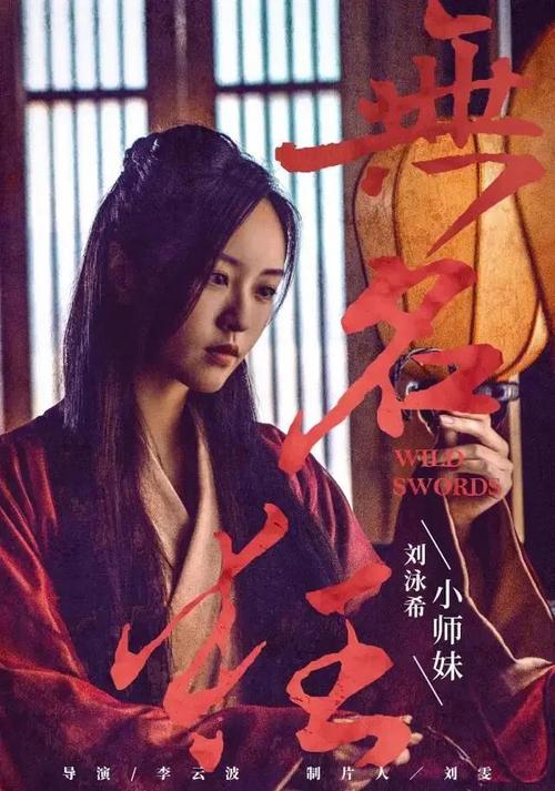 川崎医科大学学士成绩单